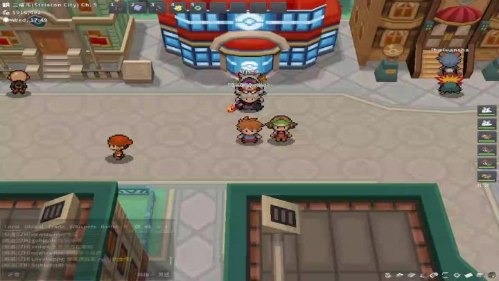 pokemmo有人居然有5v稀有秘密闪光精灵方块闪美纳斯还带质子!!截图