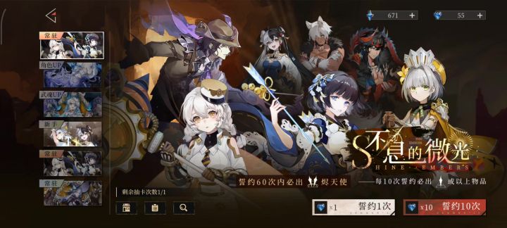 自己看看阴不阴截图