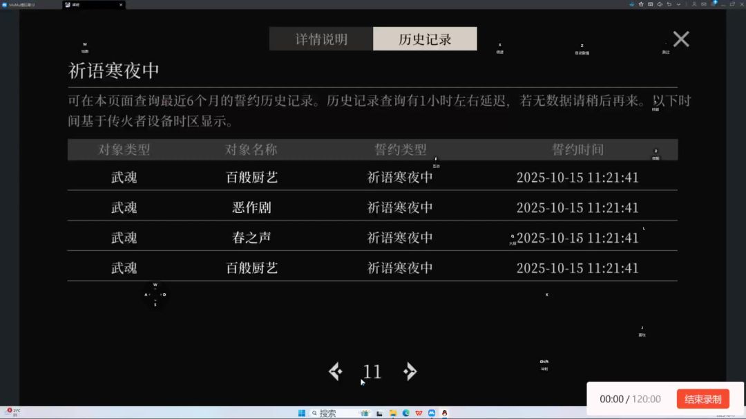 video-5286558