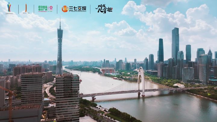 掌柜全运专列线下快闪视频新鲜出炉!截图