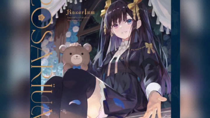 溝口ゆうま feat. 大瀬良あい - BlueWish截图