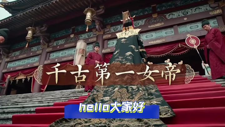 《盛世天下》游戏测评截图