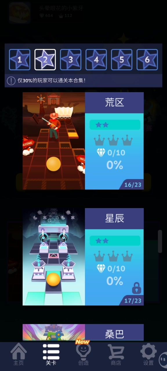 video-5286883