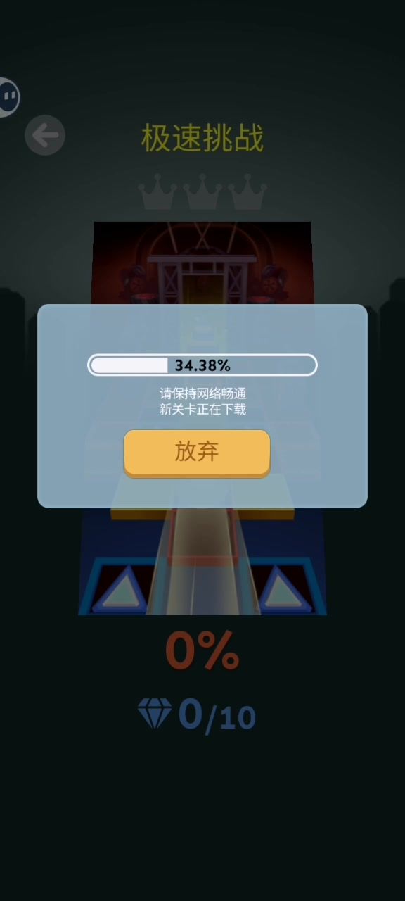 video-5286886