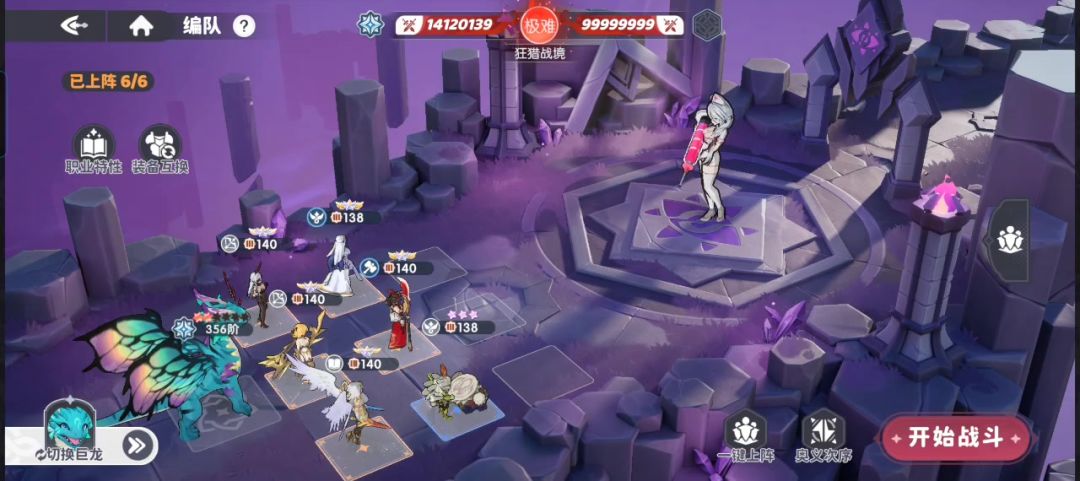 video-5286890