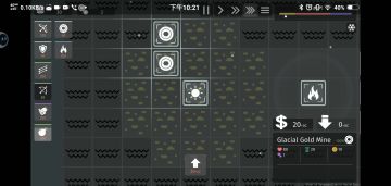 2－2闪电战攻略