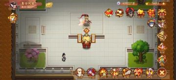 铸灵无畏(金色标配，紫色次配)头盔过两仪宫吕布