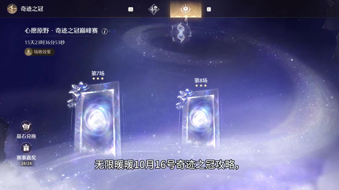 video-5287284