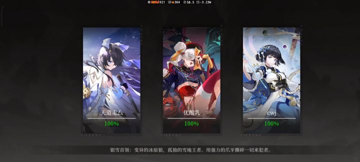 就这个延迟,能忍住不笑的都是神人,截图