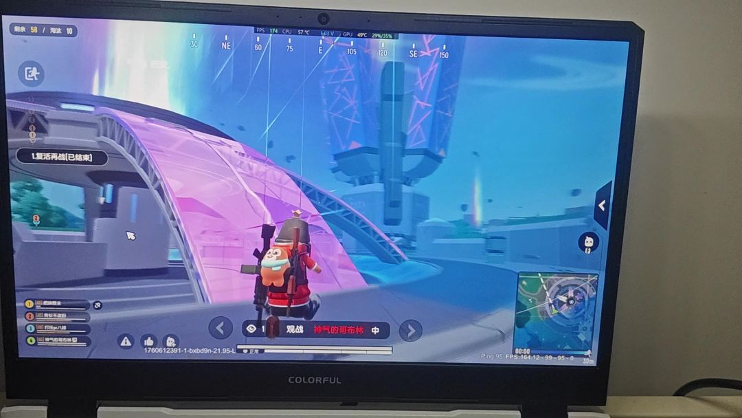 video-5288228
