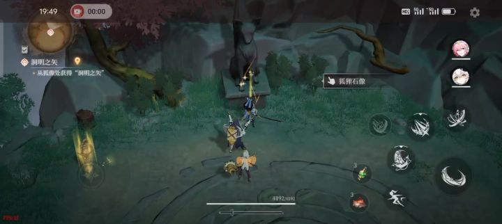 碰见了构思bug,剧情推不了截图