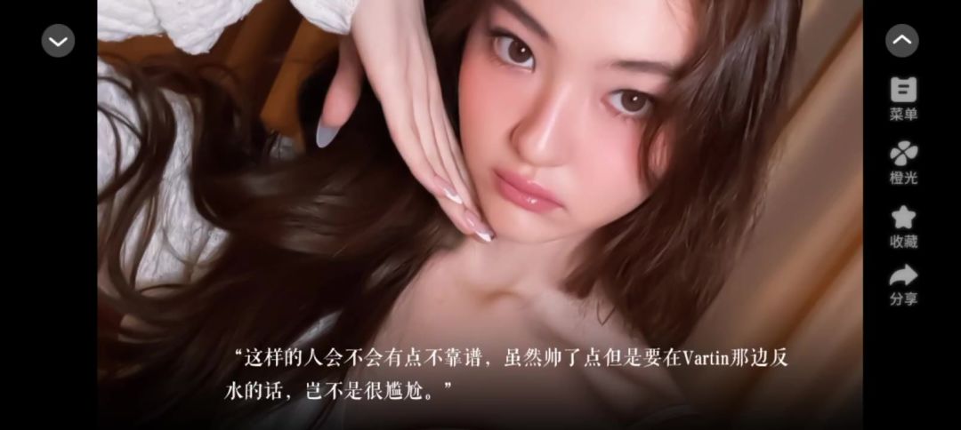 video-5288319