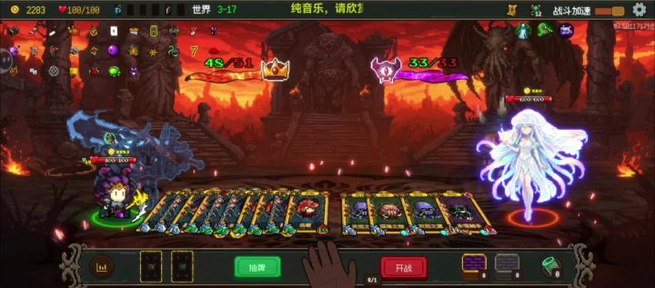 一轮抽干,赏心悦目截图