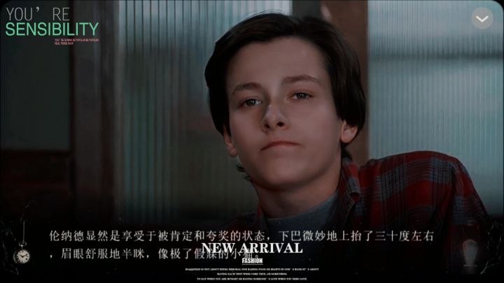 校园男神竟是小黑猫截图