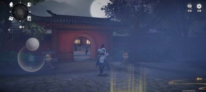 这镜头是不是更改了?怎么人?一动这个镜头就一动,截图