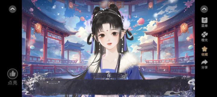 10.19截图