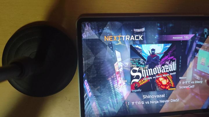 Shinovazal MSV 16.3 FULL COMBO截图