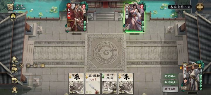 神人虞姬把技能给我截图