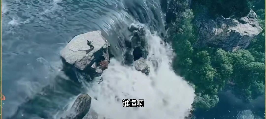 video-5288867