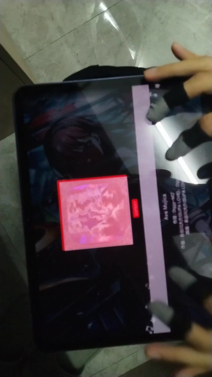 喜提爱板截图
