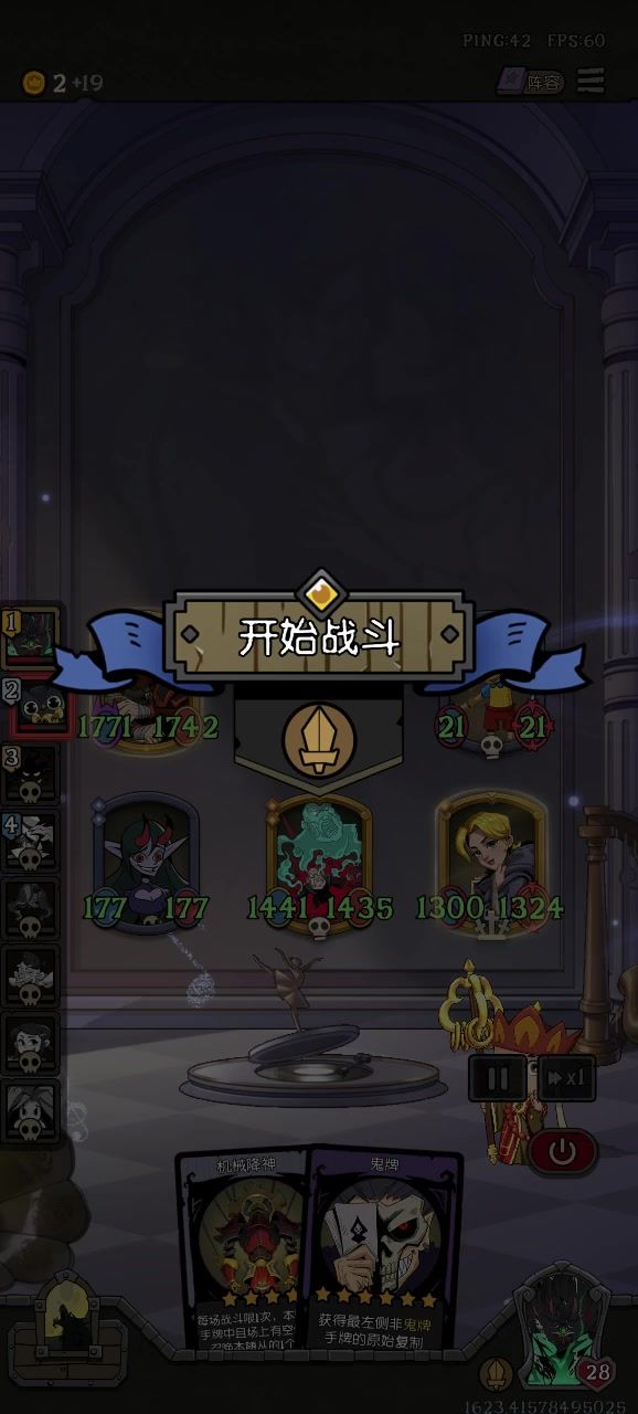 能否配得上经典🙃🙃🙃截图