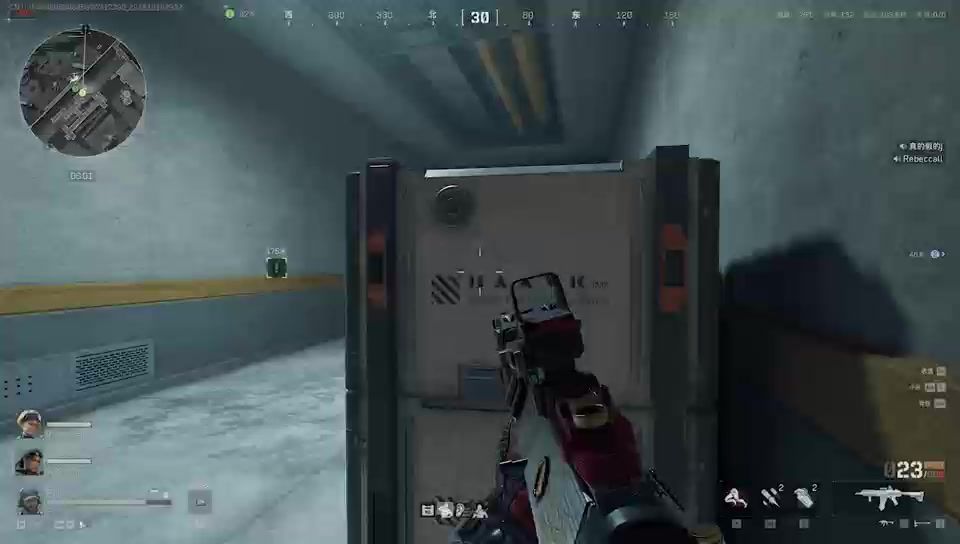 video-5289067