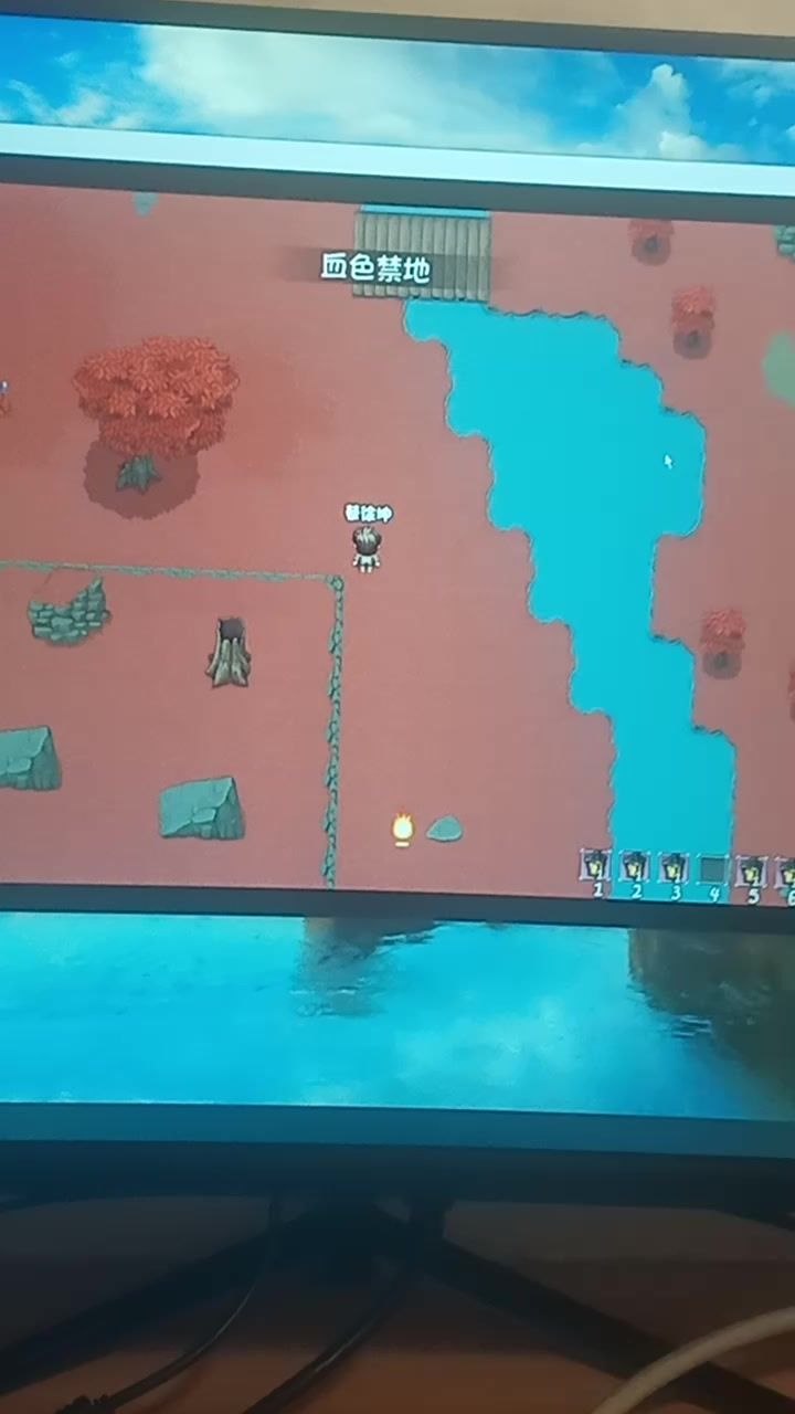 video-5289131