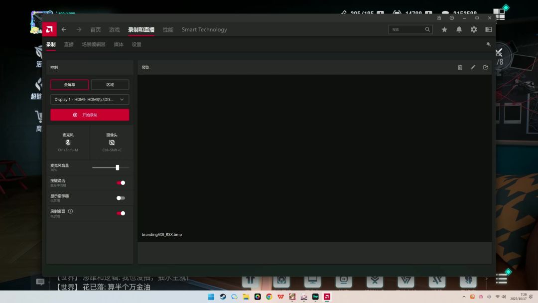 video-5289141