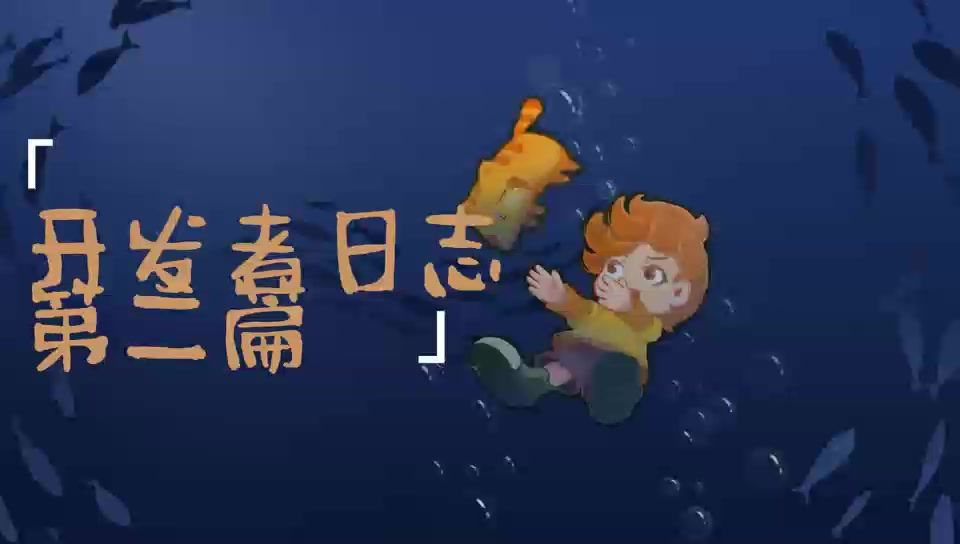 video-5289242