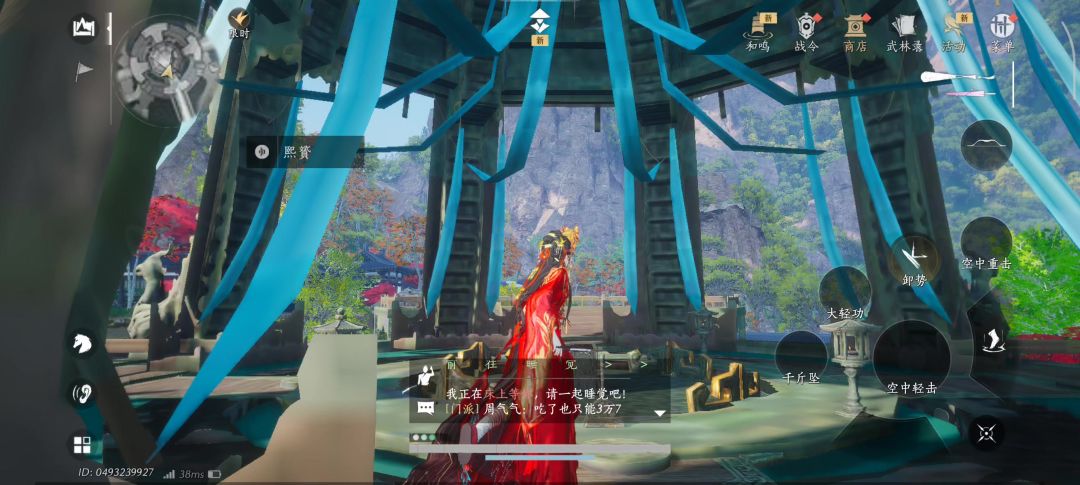 video-5289318