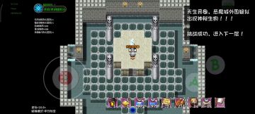 还在斧头帮一拖三？不如加入唐门直接乱杀。