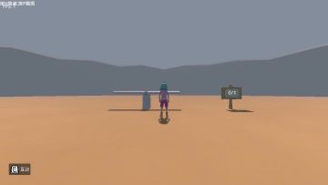 也是切合这次竞赛的主题了《BUG？》