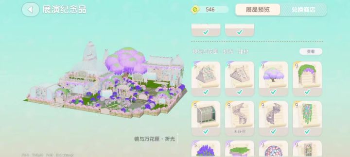 300抽都不能齐全啊。截图