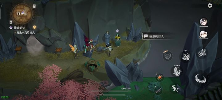 支线任务卡住了，这咋整截图