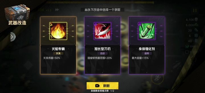 更新了新改造 内容变多了截图