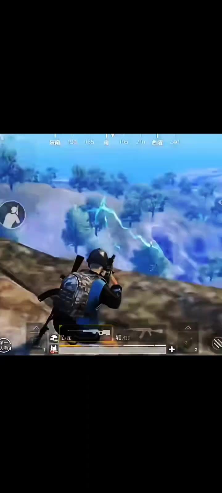 远古视频截图