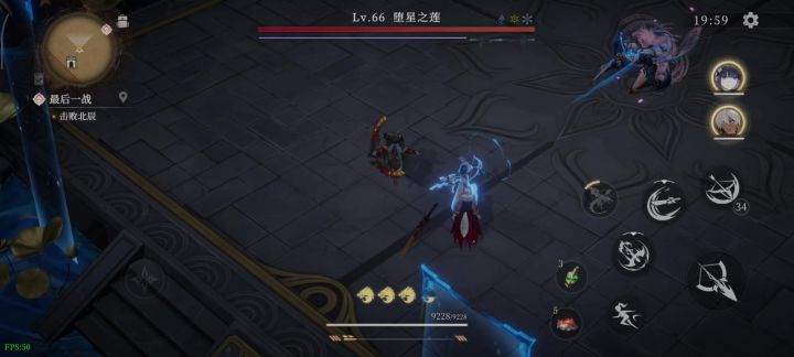 感觉赤荒还可以截图