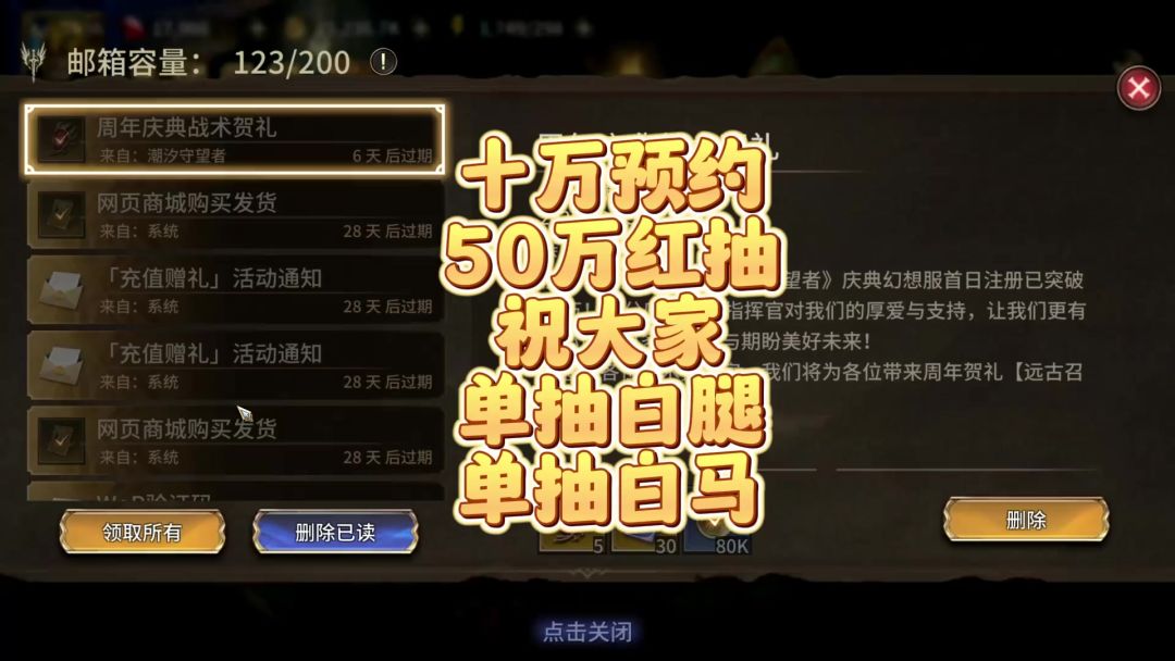 video-5290085