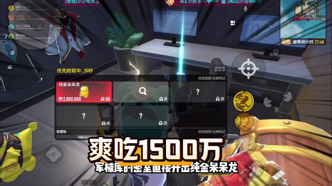 video-5290161