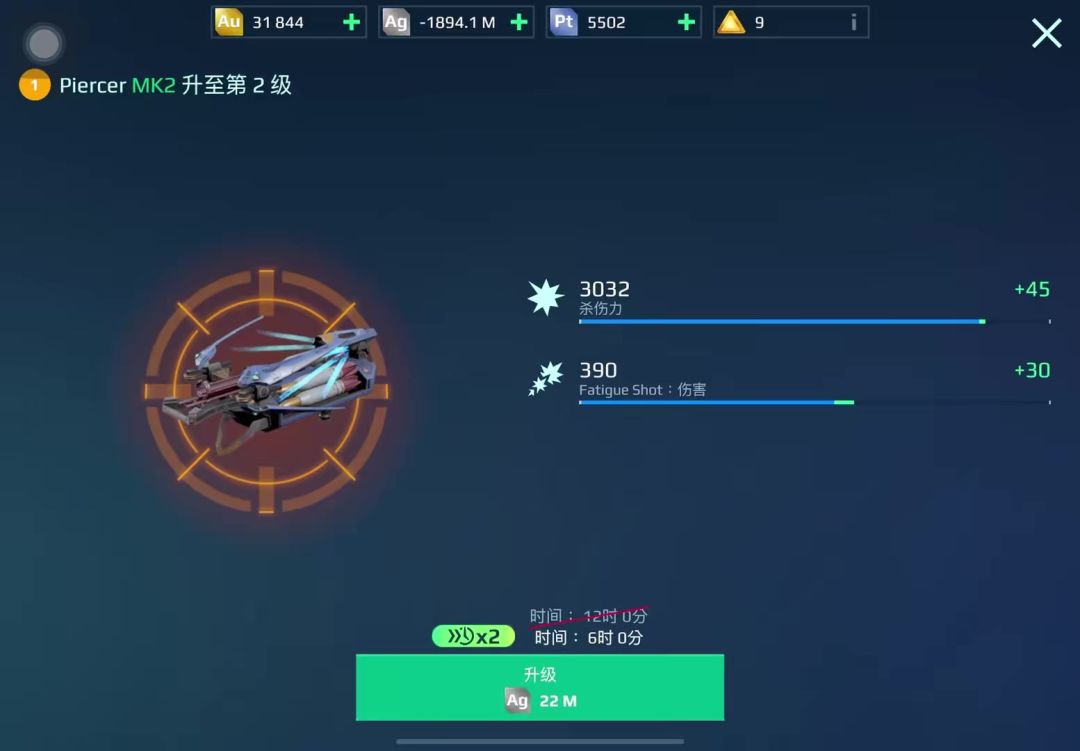 video-5290353