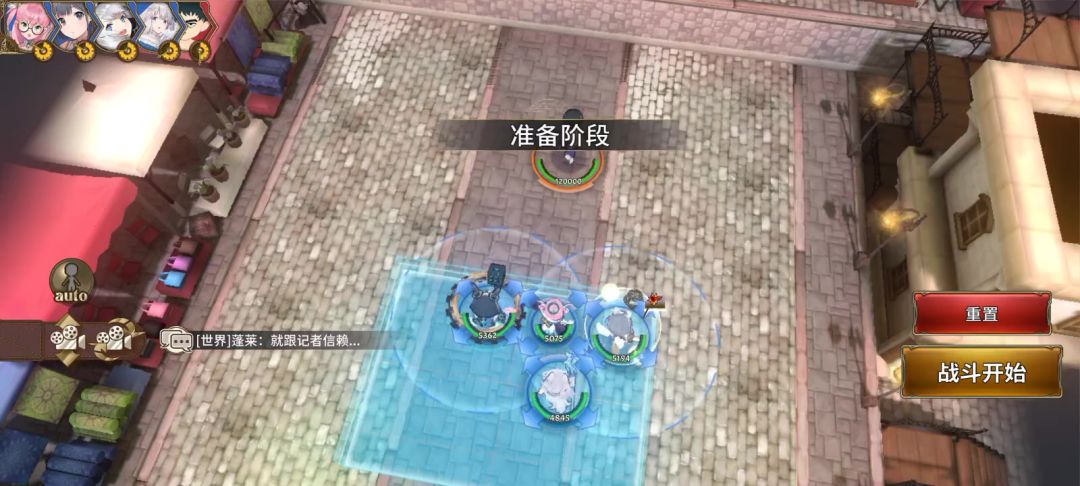 video-5290471