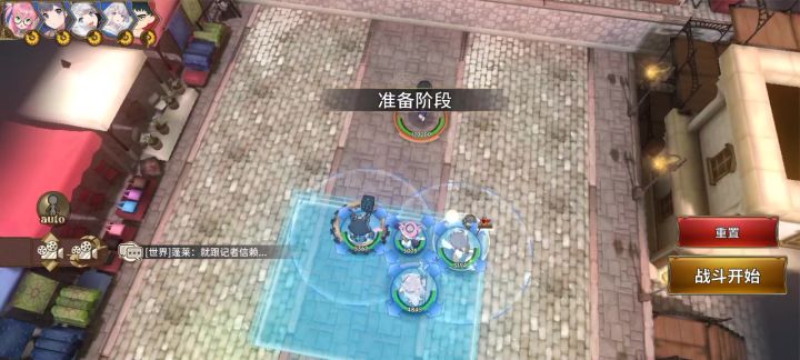 死兆星噩梦截图