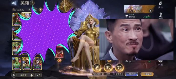潮汐守望者:三分钟深入了解英格丽德,技能机制全解析!截图