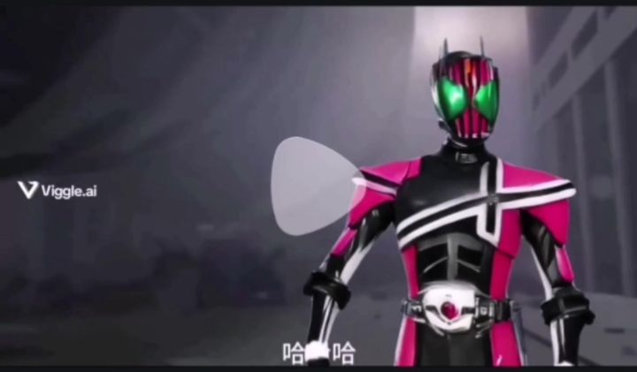 成都+假面骑士=???截图