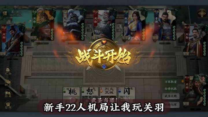 小抽试牛刀截图