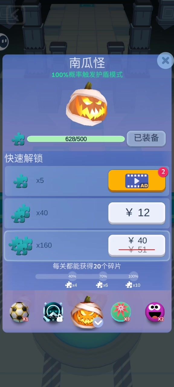 从零开始系列第59期截图