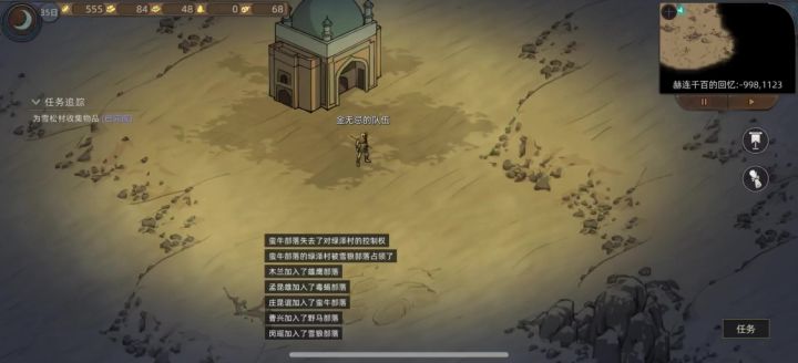 各位大佬,真没招了截图
