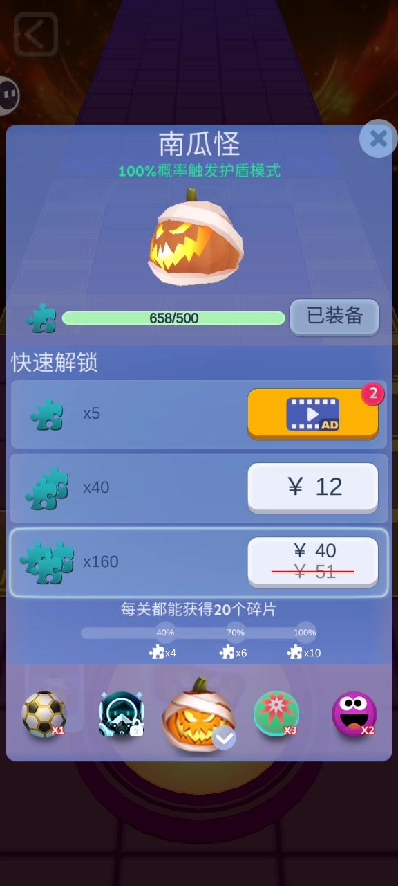 从零开始系列第60期截图