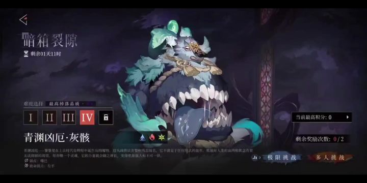 喜欢做🦽的有福了,伊莱莎挂机流无脑c4截图