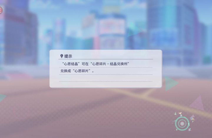 游戏进不去了截图